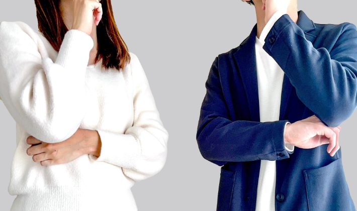 コスト削減の注意点